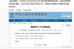 独行侠首节轰47分！雷霆主帅：他们打出了转换进攻 直接就下快攻