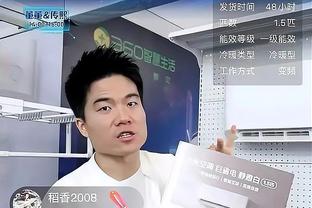 滕哈赫：现在要专注于联赛，争取足够的分数进入欧战